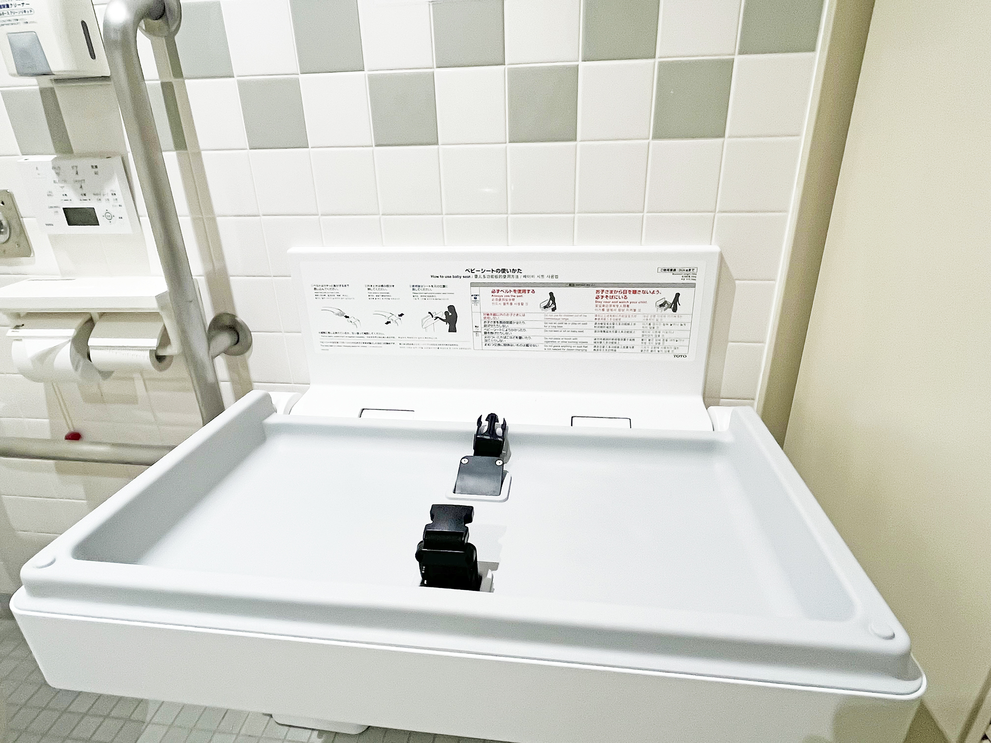 多目的トイレのおむつ交換台
