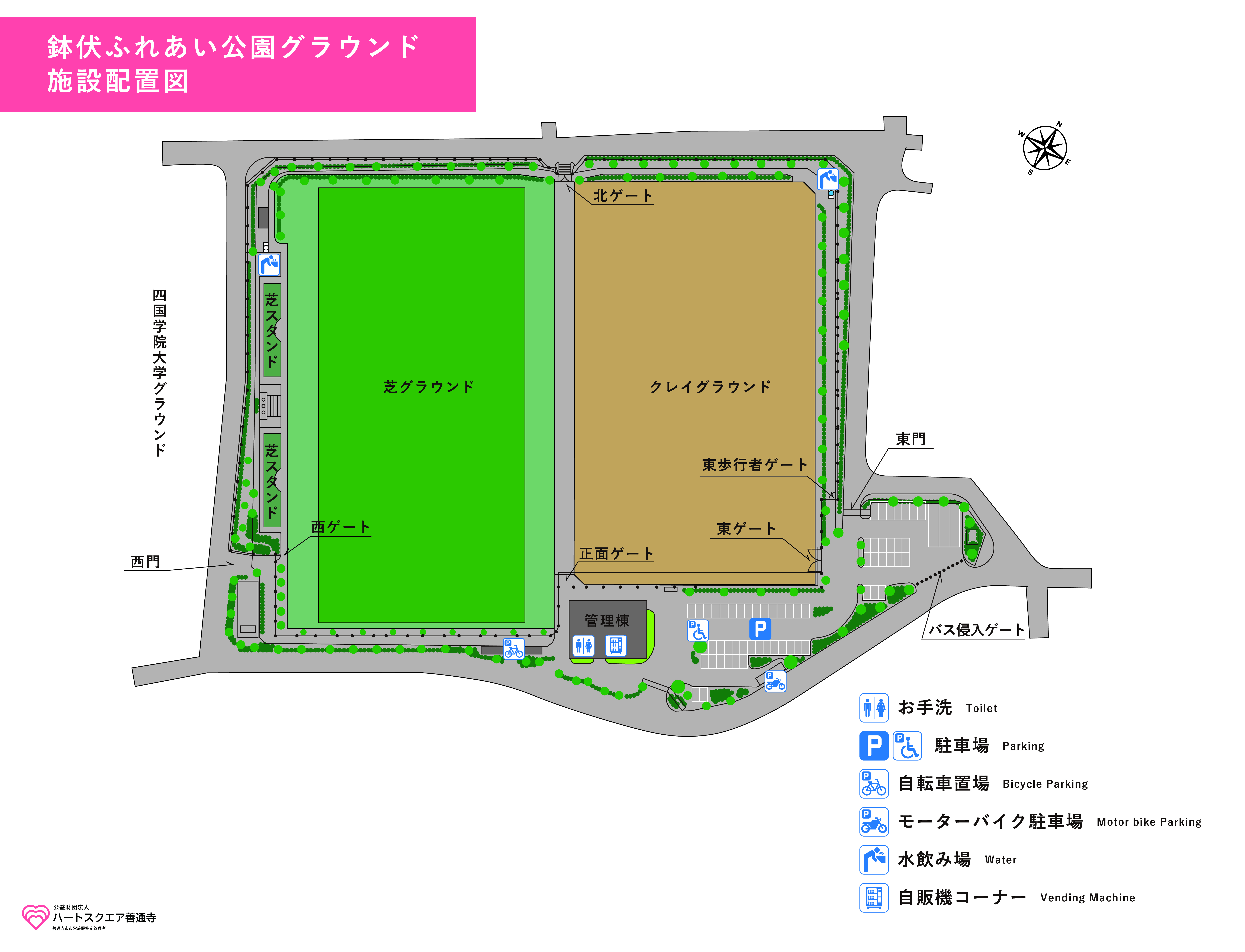 鉢伏ふれあい公園地図