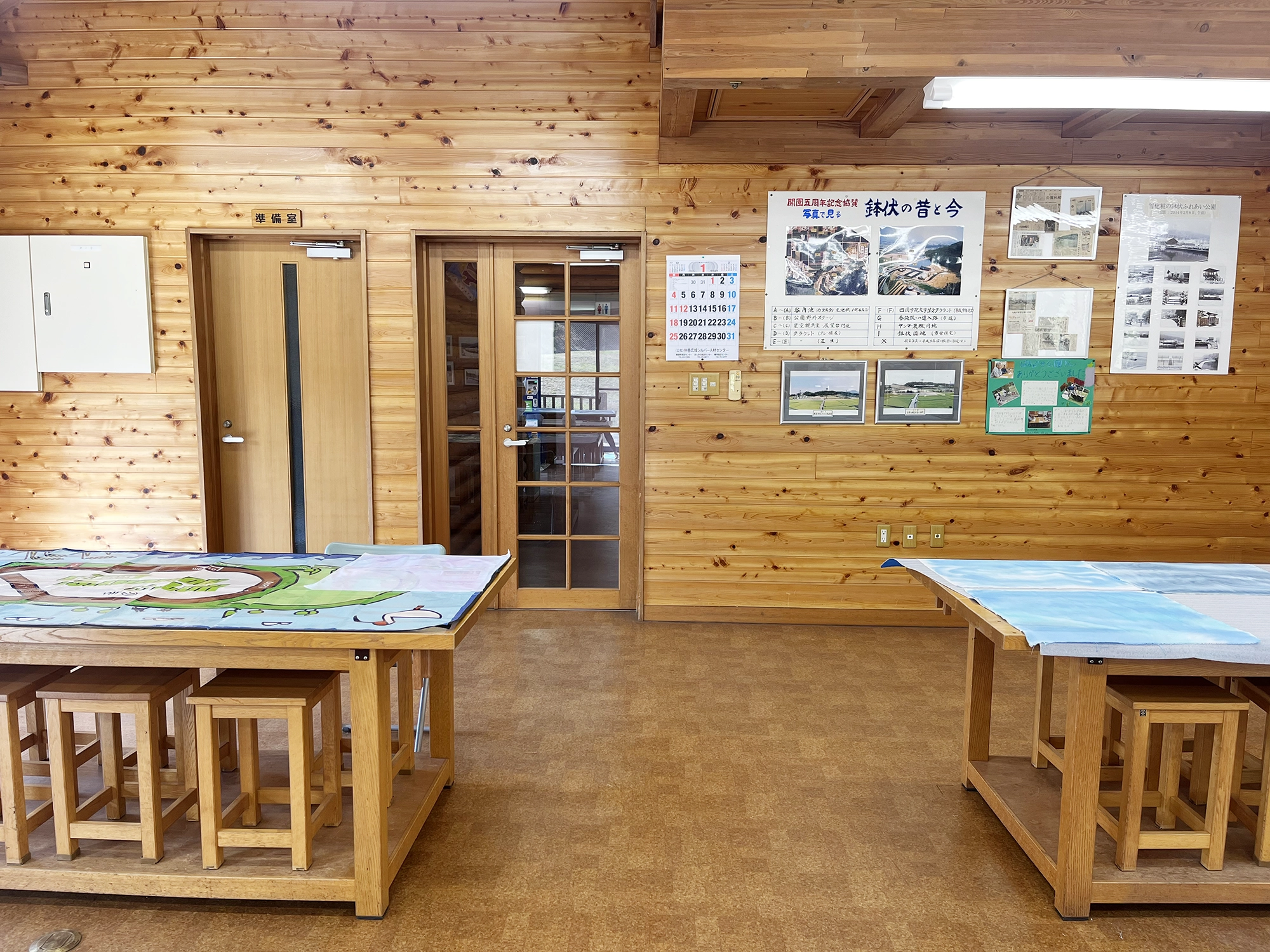 ロッジ風の室内