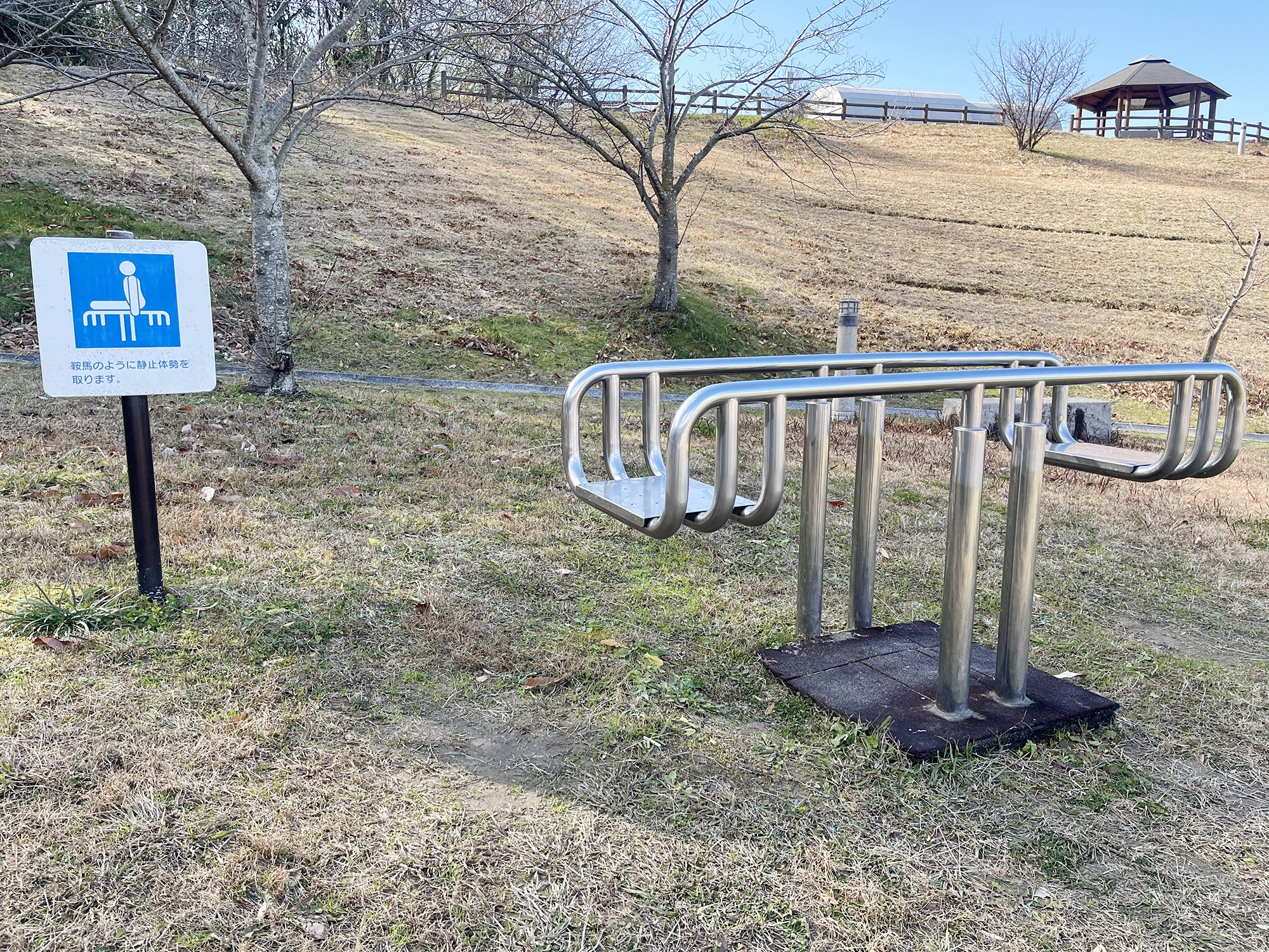 散策とストレッチが楽しめます