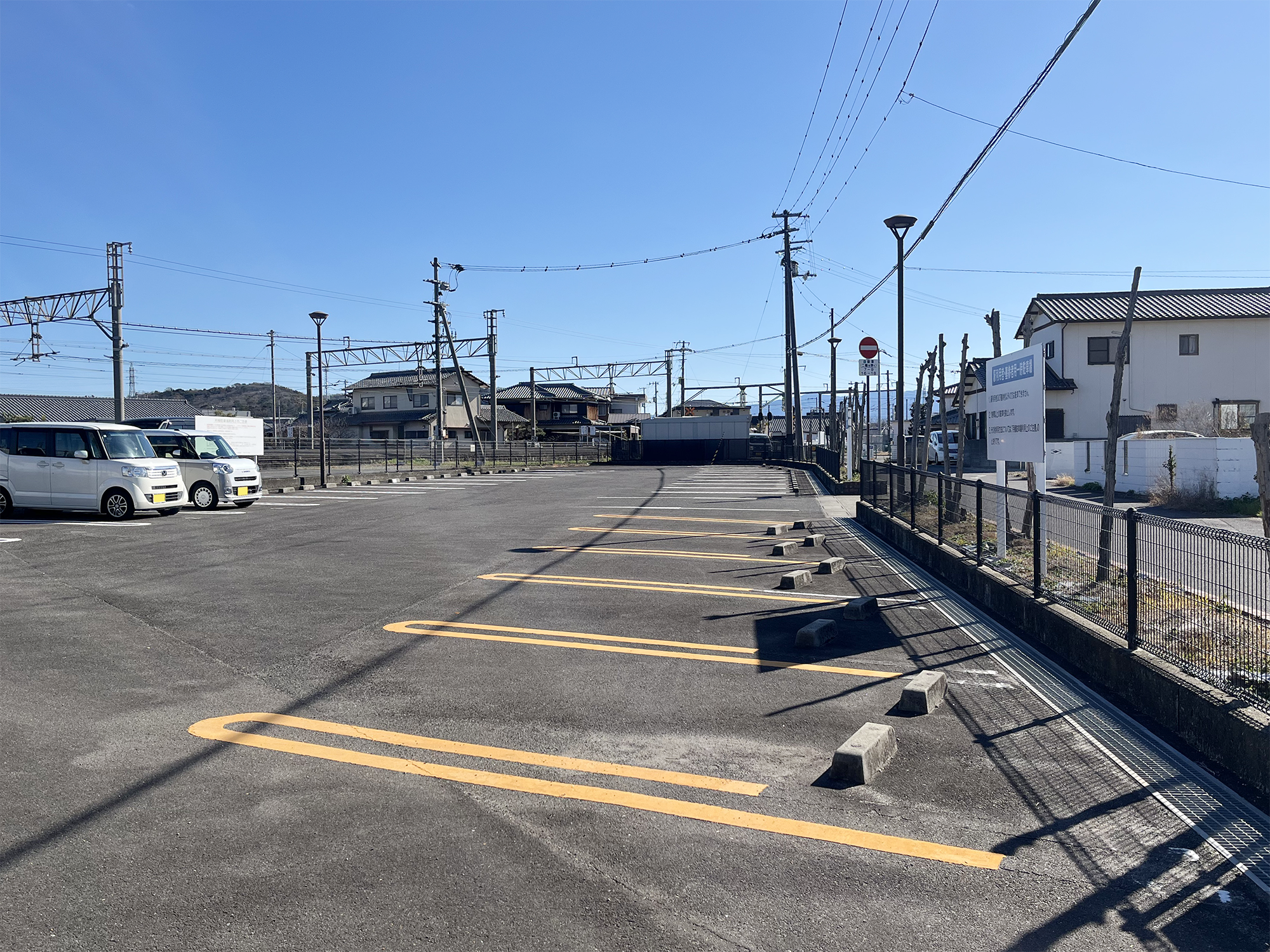 オレンジが一時駐車枠