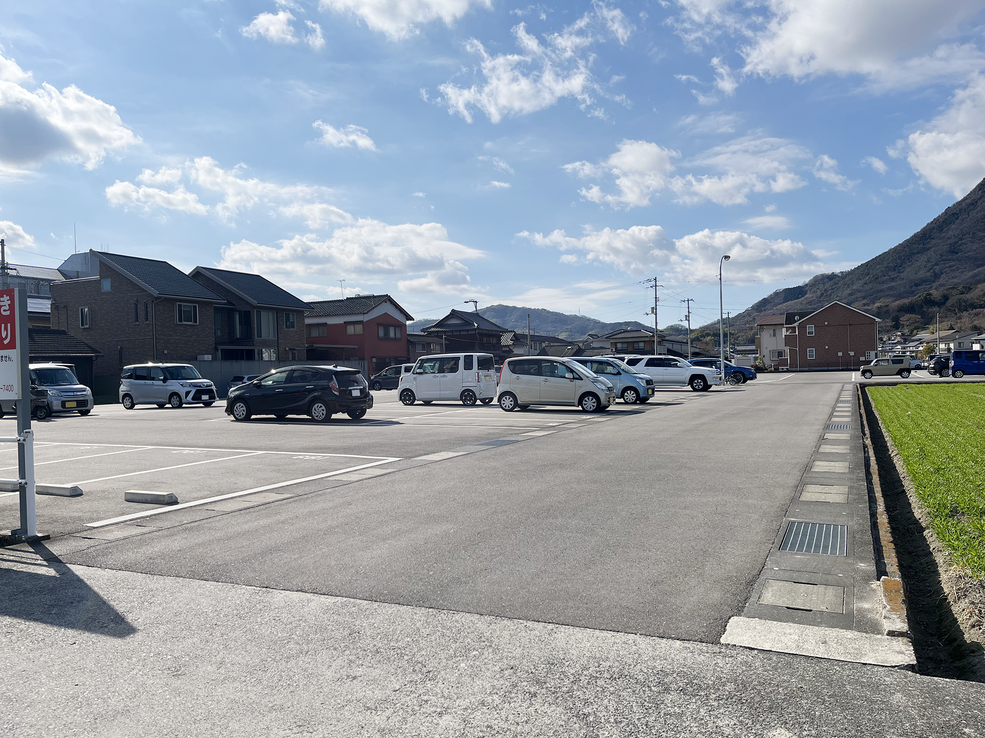 住宅地そばにあるため、近隣へのご配慮をお願いします