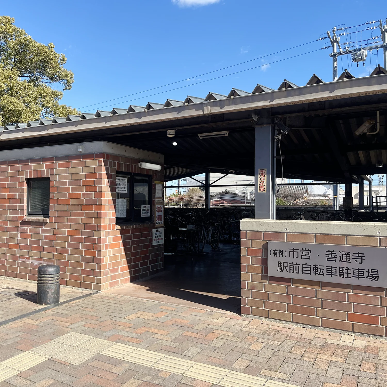 善通寺駅前自転車駐車場